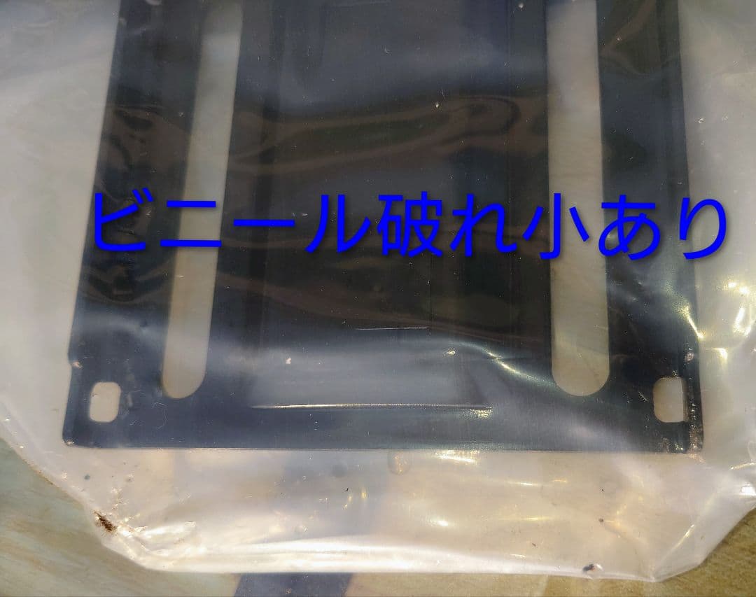 【いちご】SONY 壁掛け金具 SU-WL850　【未使用箱無し】