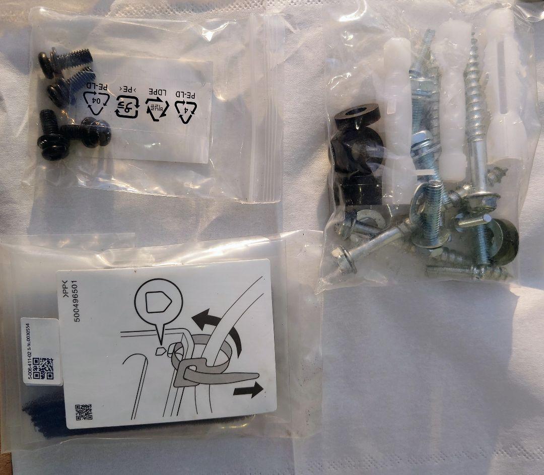 【いちご】SONY 壁掛け金具 SU-WL850　【未使用箱無し】