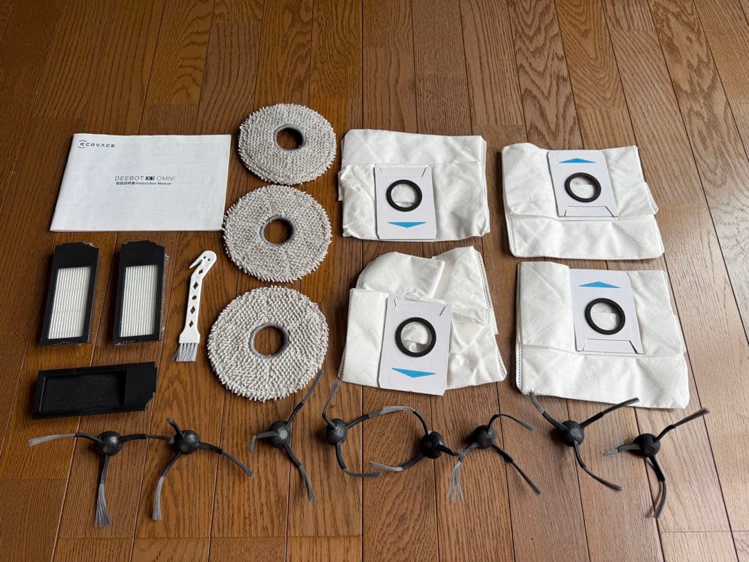 2022製ECOVACS DEEBOT X1 OMNI 予備アタッチメント多数