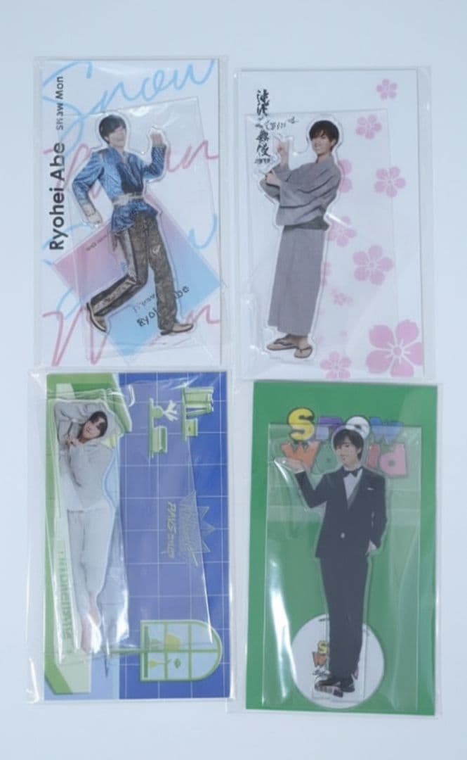 阿部亮平 缶バッジ アクリルスタンド ぬいぐるみ まとめ売り