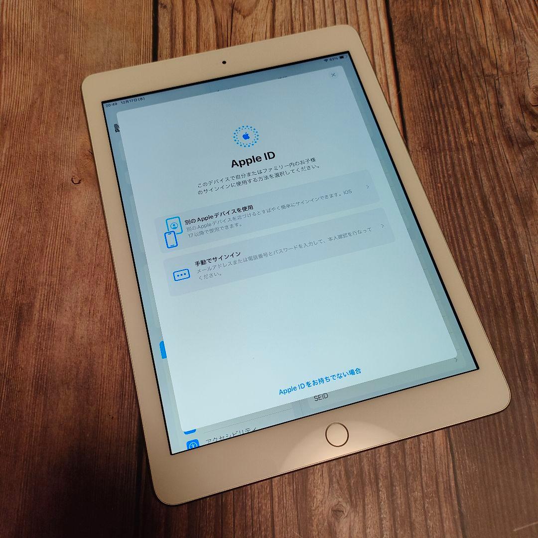 Apple iPad 第6世代 32GB SIMフリー シルバー 美品