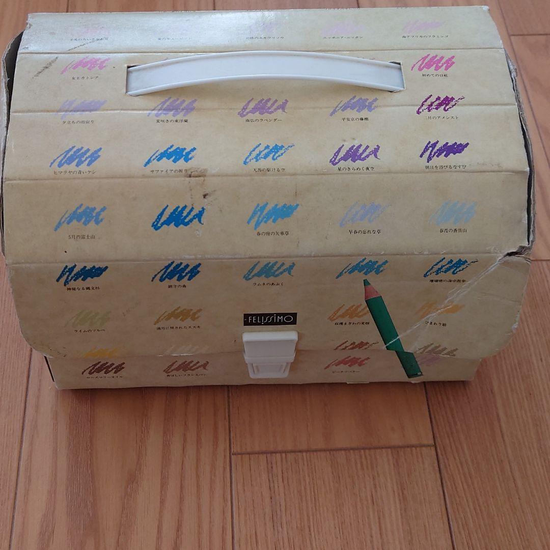 フェリシモ　カラーミュージアム　300本