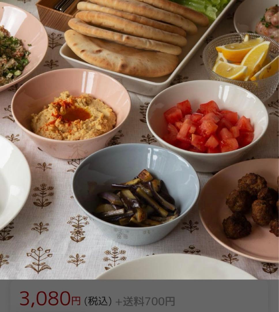 専用▶︎イッタラ　ティーマ　4点セット