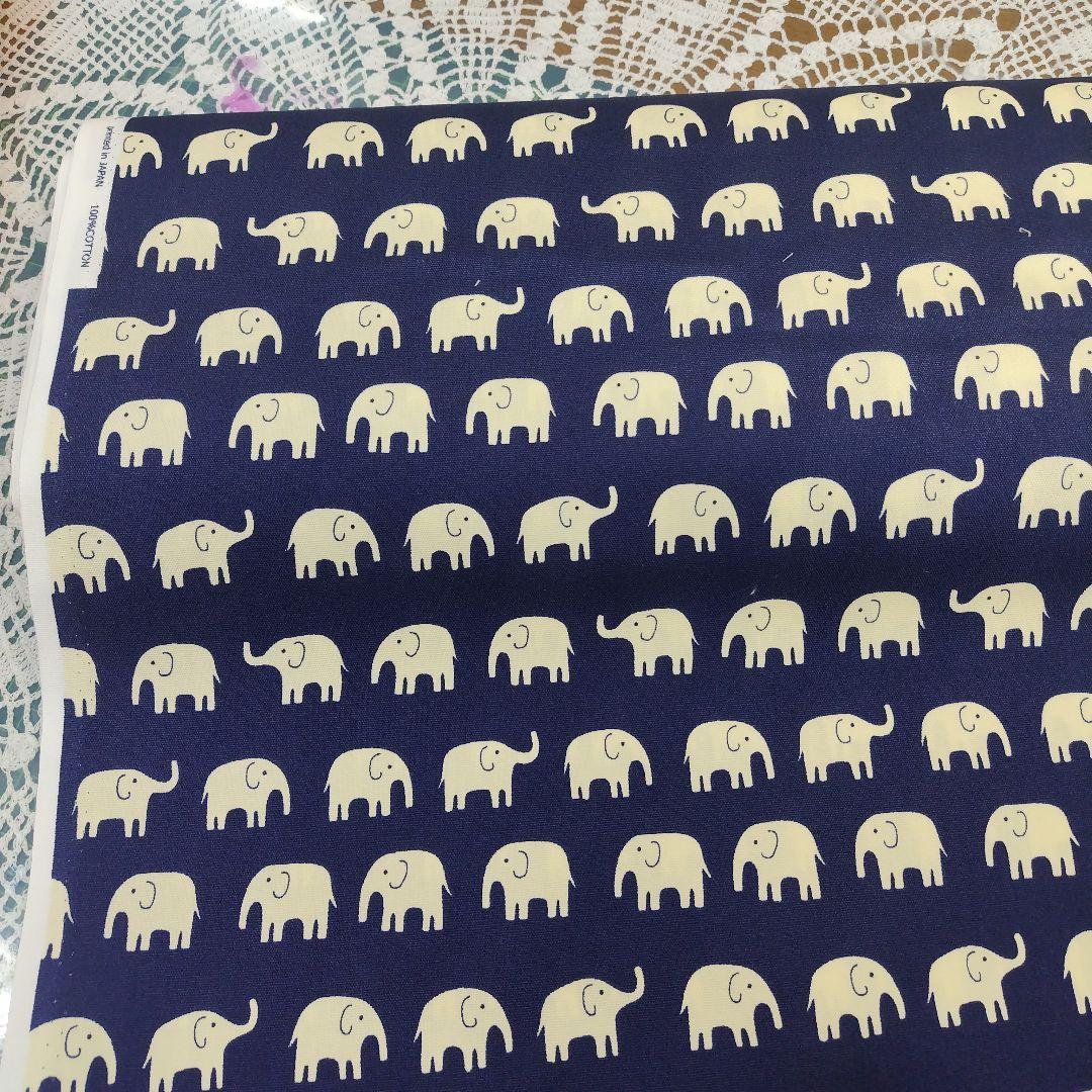 象さん柄 お昼寝カバー オレンジ・ネイビーオーダー受け付け