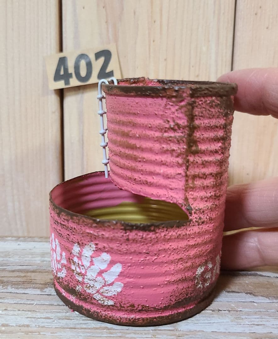 haru様♥️♥️♥️専用です。402 コーンロング缶アレンジリメ缶