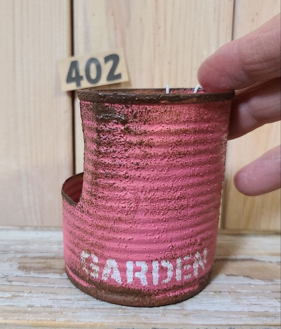 haru様♥️♥️♥️専用です。402 コーンロング缶アレンジリメ缶