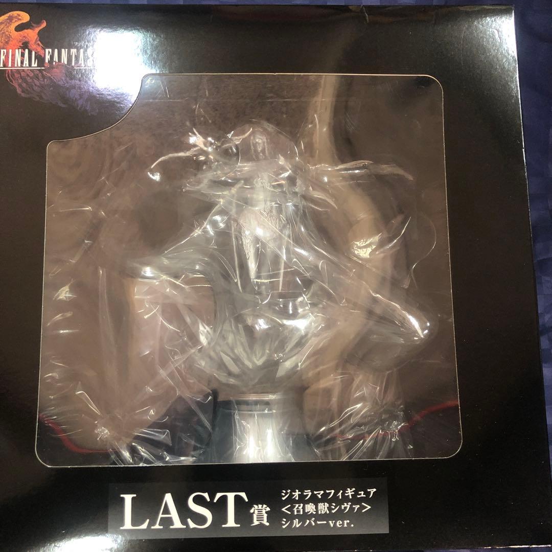 FINAL FANTASY XVI ジオマイアフィギュア ルーバーバーver.