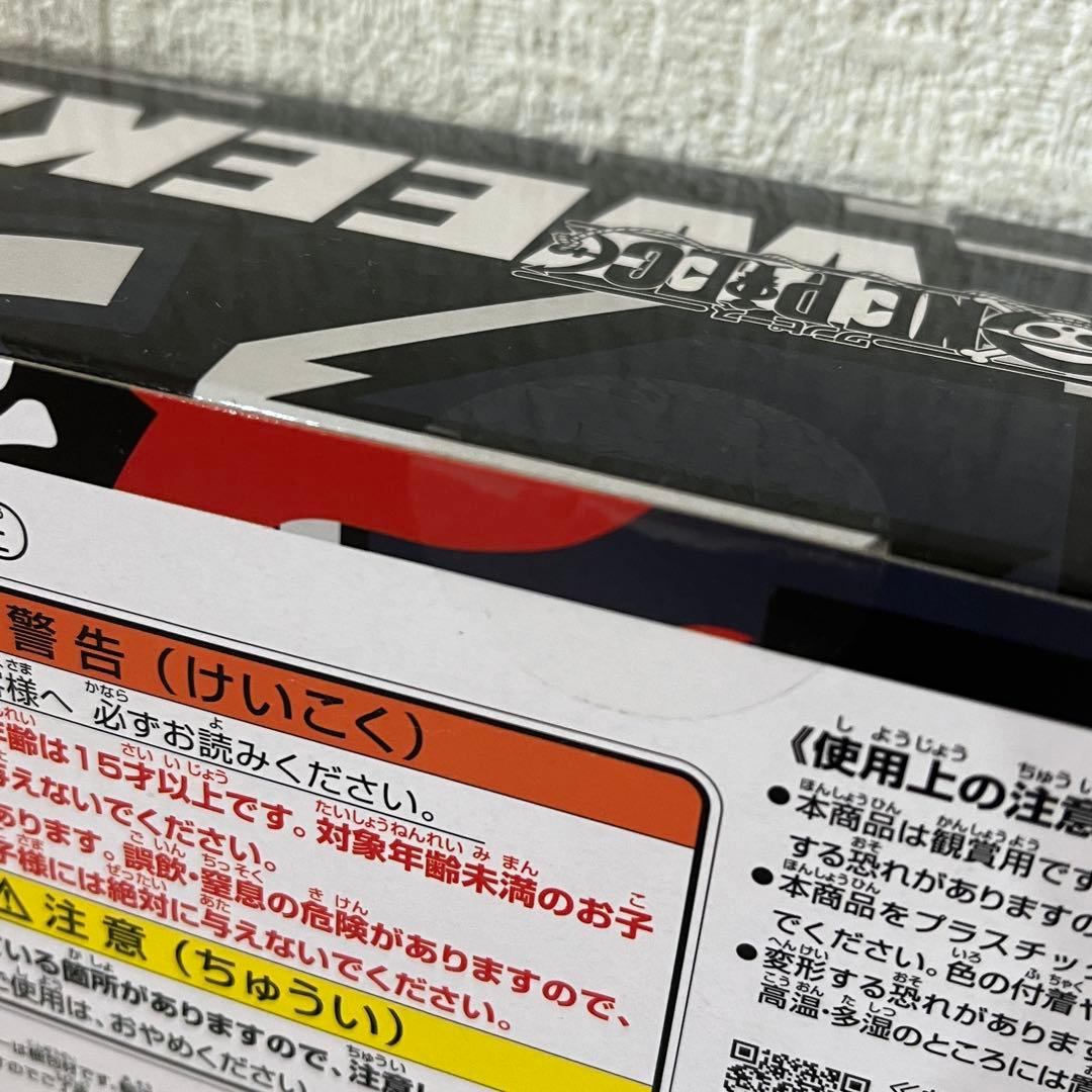 ONEPIECE 定期購読者限定 週間少年ジャンプロゴフィギュア ニカルフィ