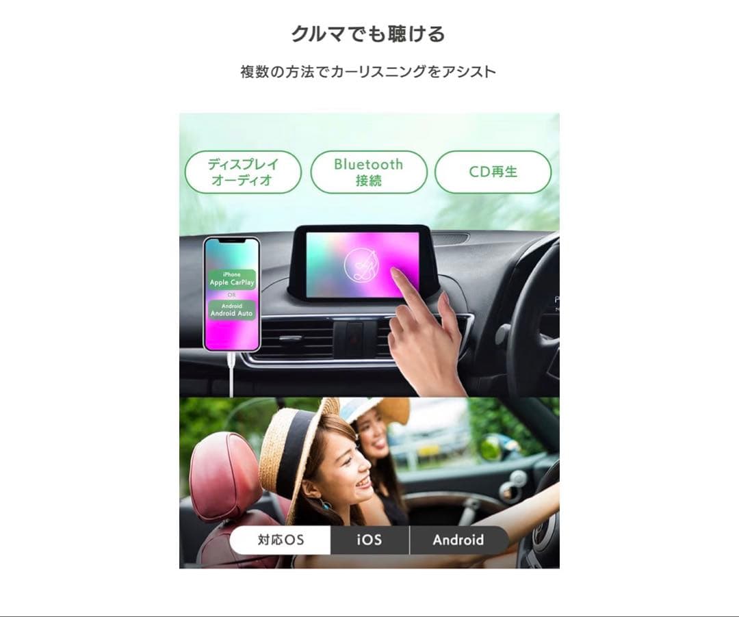 【極美品】IODATA CDレコSE(ブラック) CDレコーダー USB