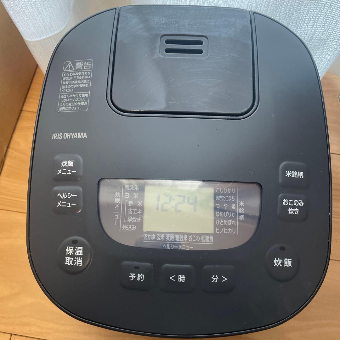 美品　アイリスオーヤマ　炊飯器　5.5合