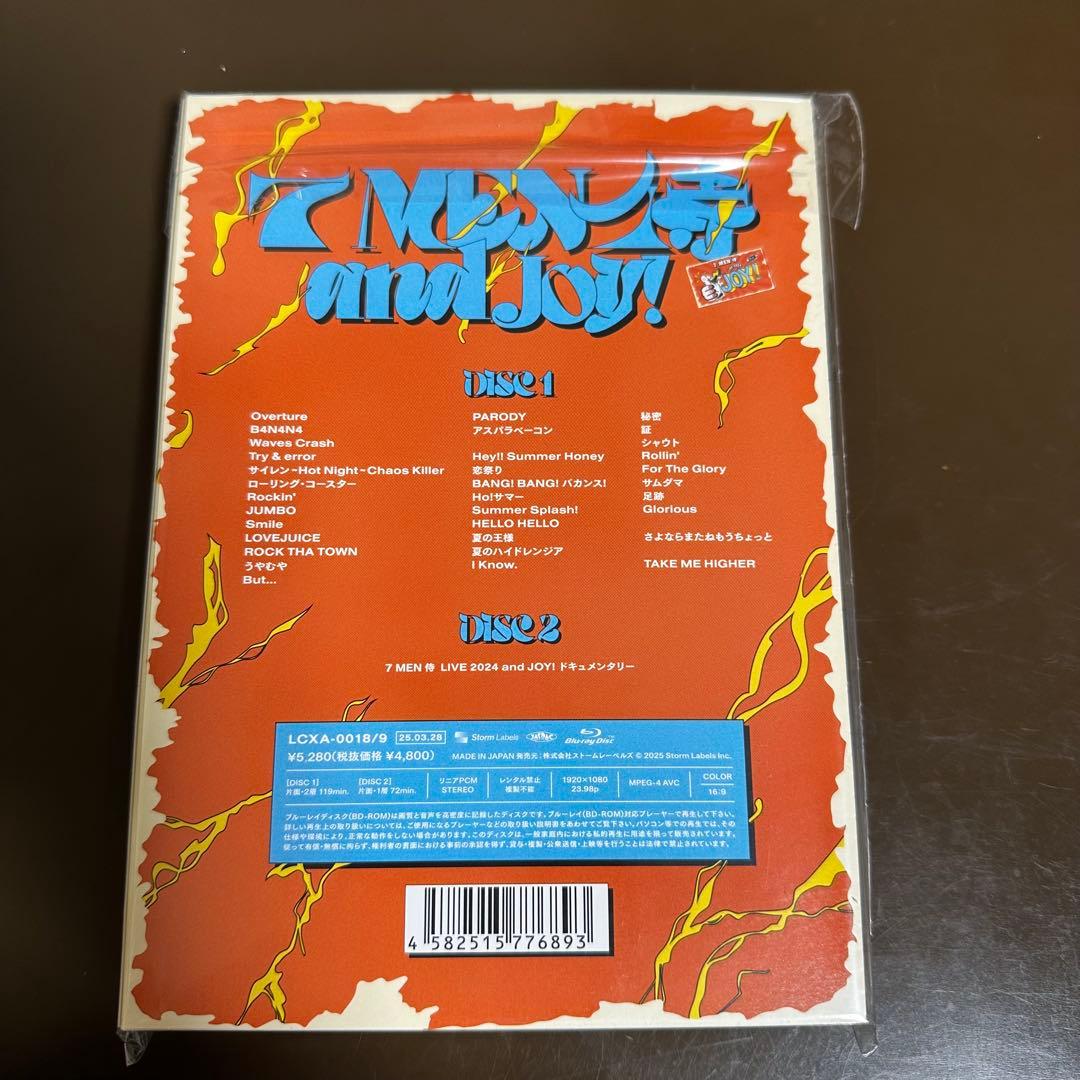 7 MEN 侍　and JOY! Blu-ray