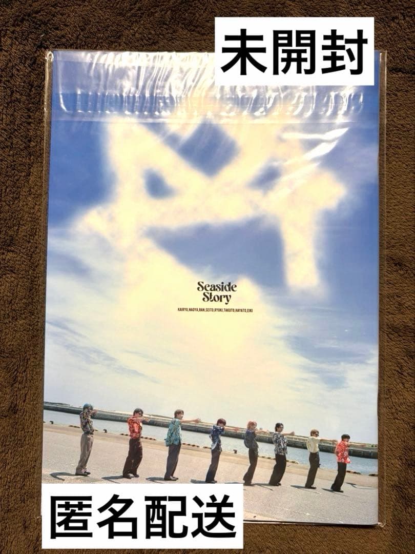 MAZZEL マーゼル Seaside Story フォトZINE
