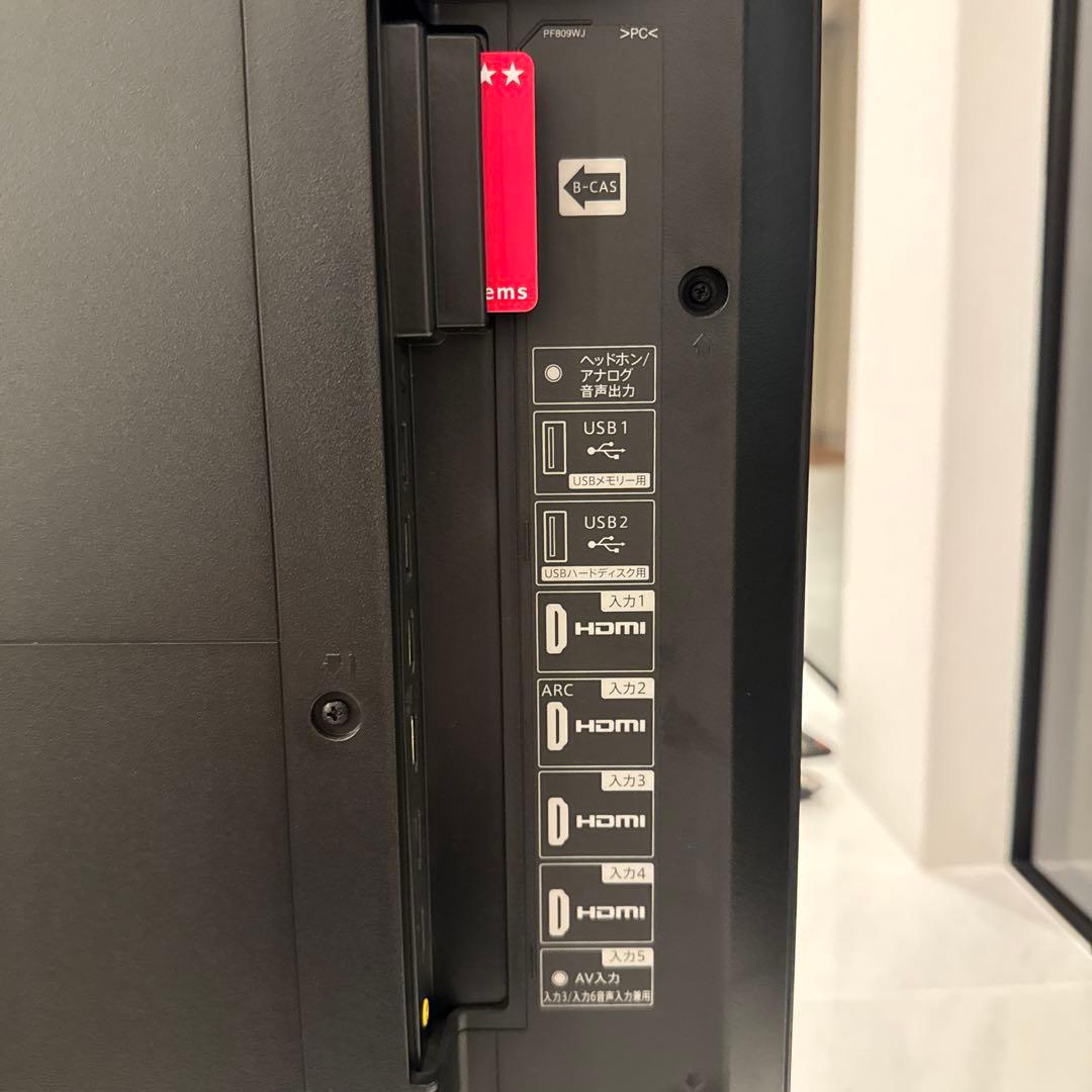 SHARP シャープ　4T-C45AJ1 45インチ液晶テレビ　2018年式