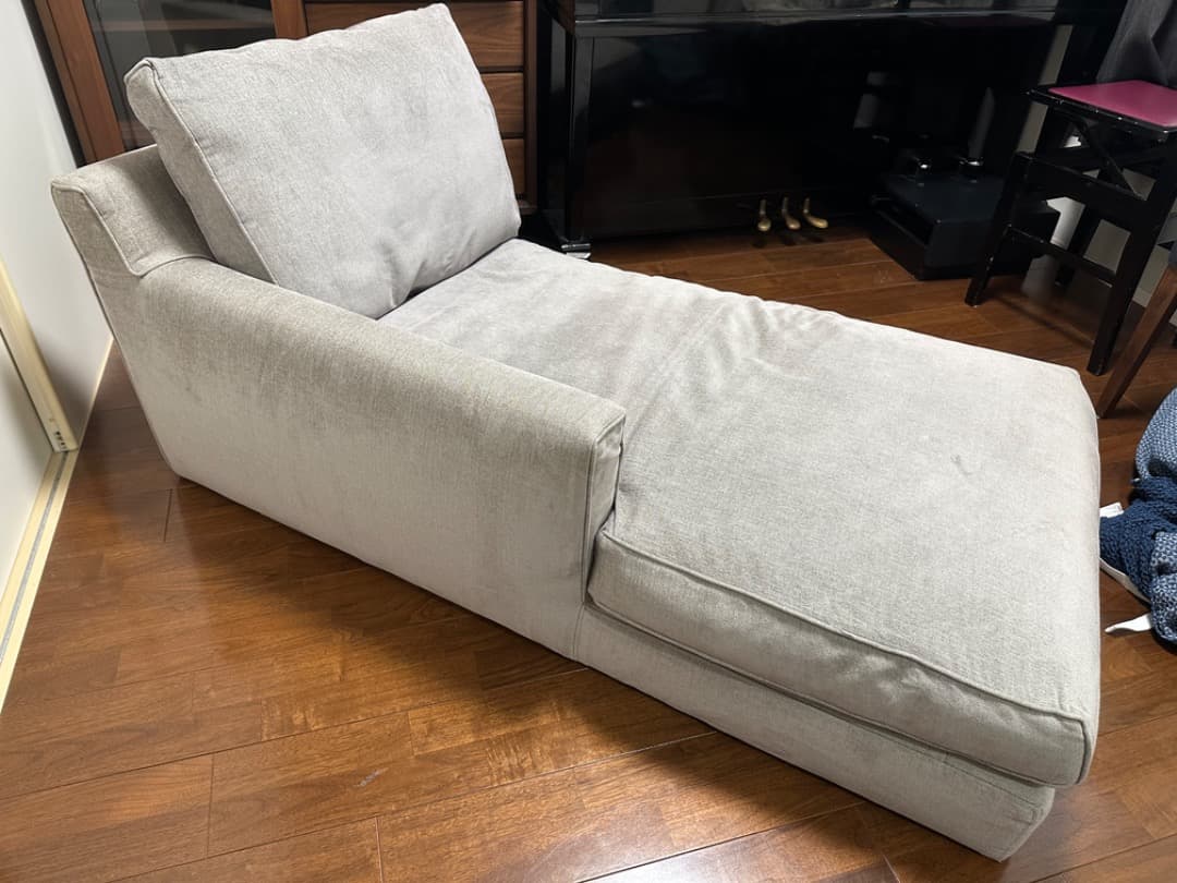 eilersen(色：MELLOW）ストリームラインカウチソファのカウチのみ