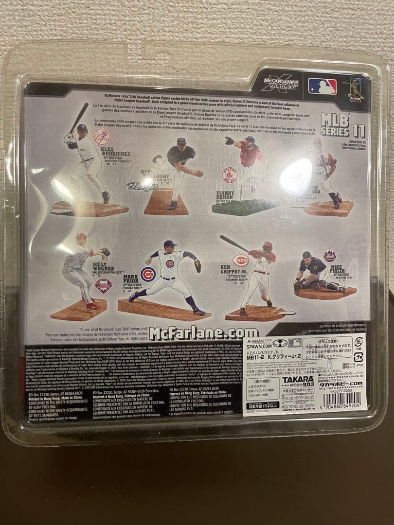 Ken Griffey Jr. レッズマクファーレンフィギュアシリーズ11