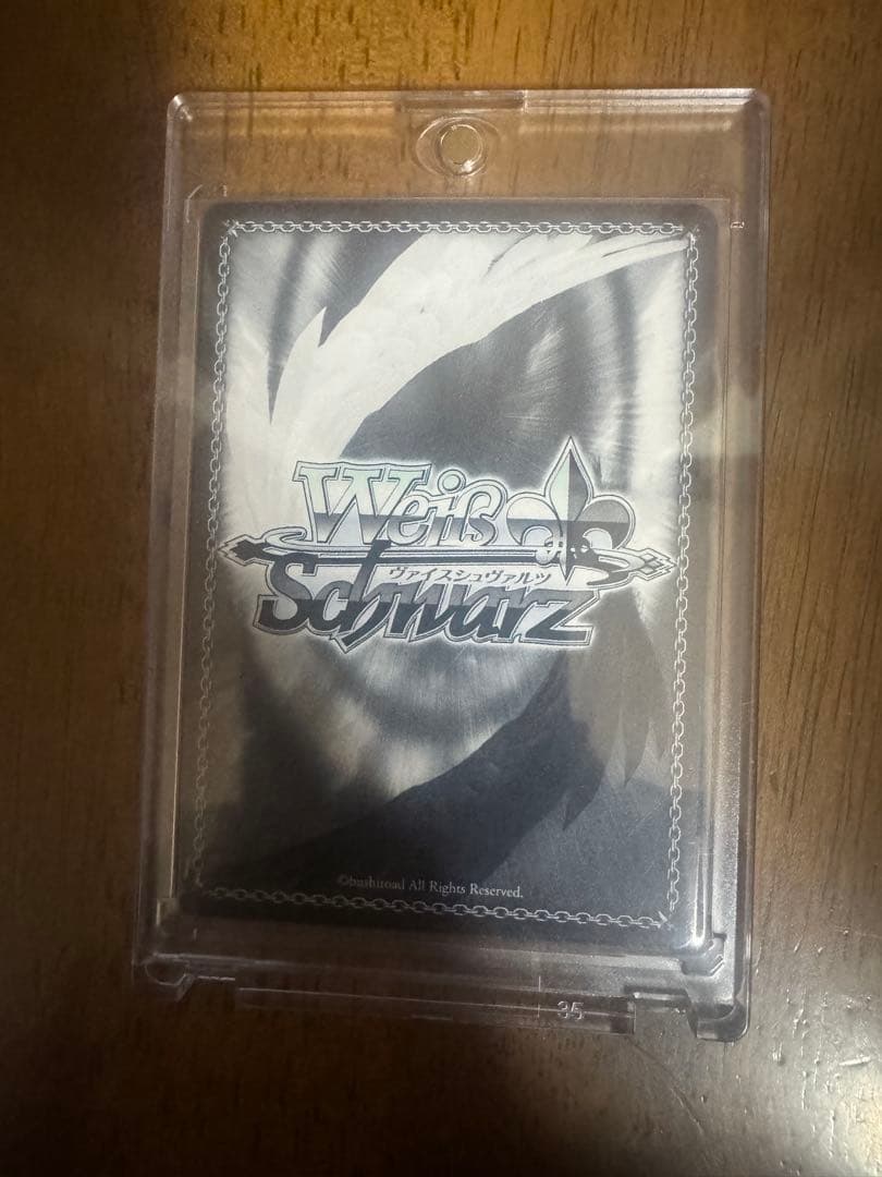 ヴァイスシュヴァルツシンデレラグレイ SSP“芦毛の怪物”オグリキャップサイン