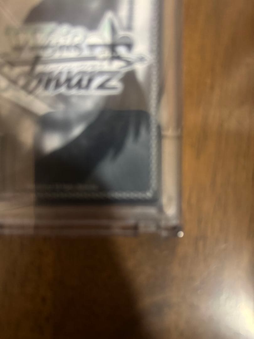 ヴァイスシュヴァルツシンデレラグレイ SSP“芦毛の怪物”オグリキャップサイン