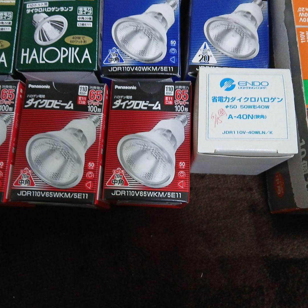 n*a様 ハロゲンランプ色々