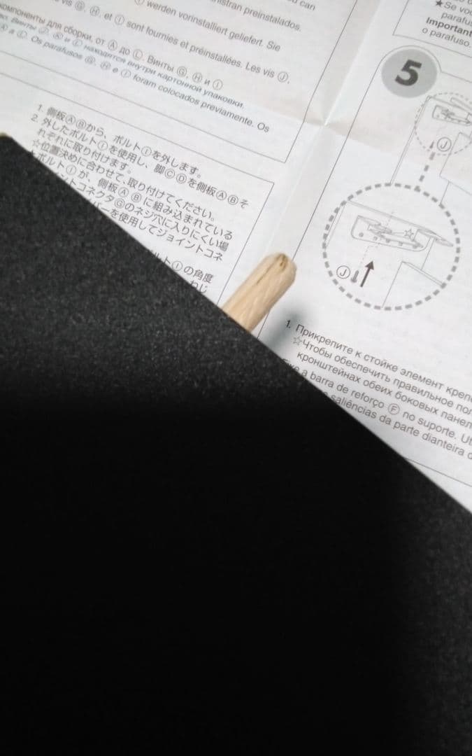 CASIO PX-S1100 電子ピアノ 88鍵 黒　専用になります。