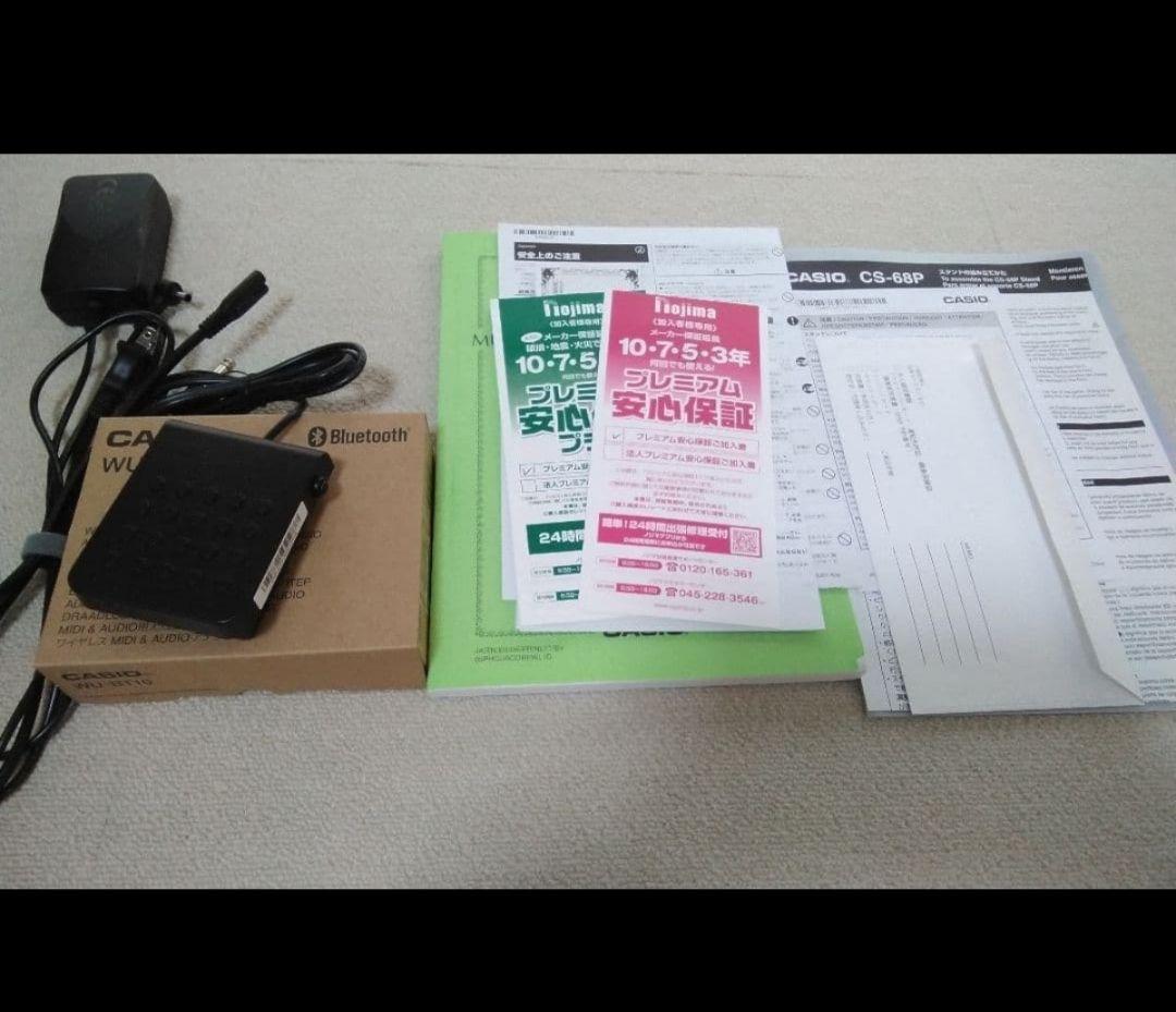 CASIO PX-S1100 電子ピアノ 88鍵 黒　専用になります。