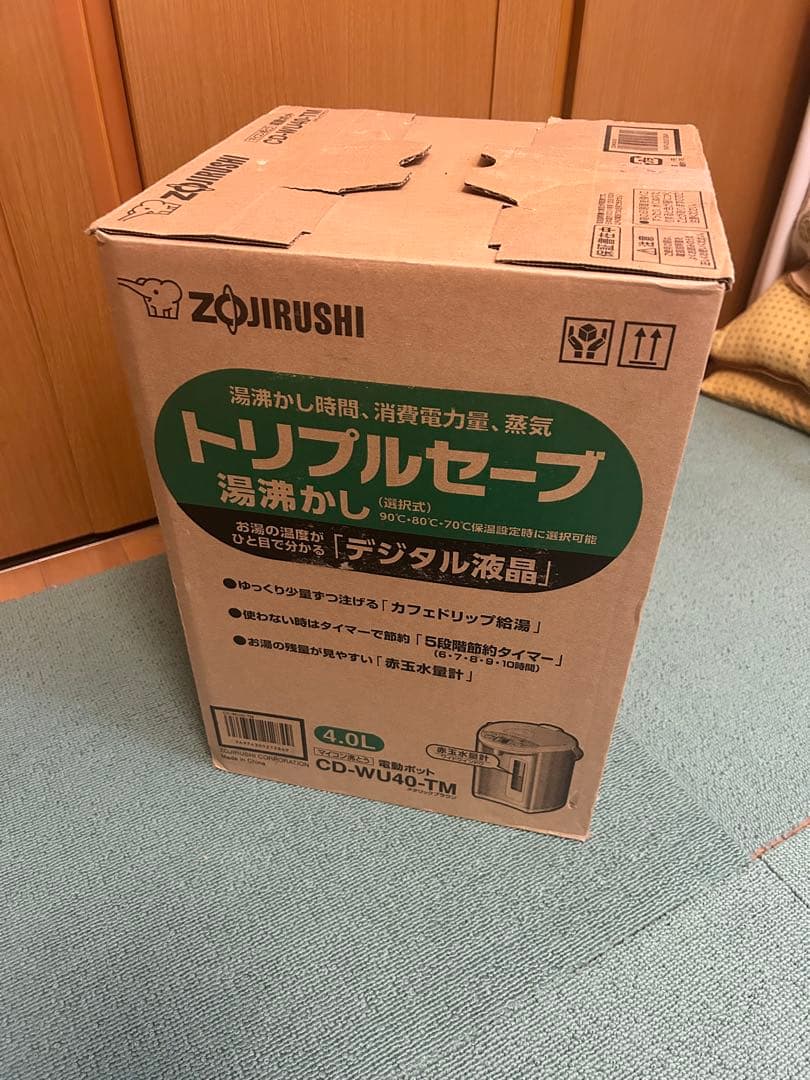 象印 CD-WU40-TM 電気ポット 4.0L グレー