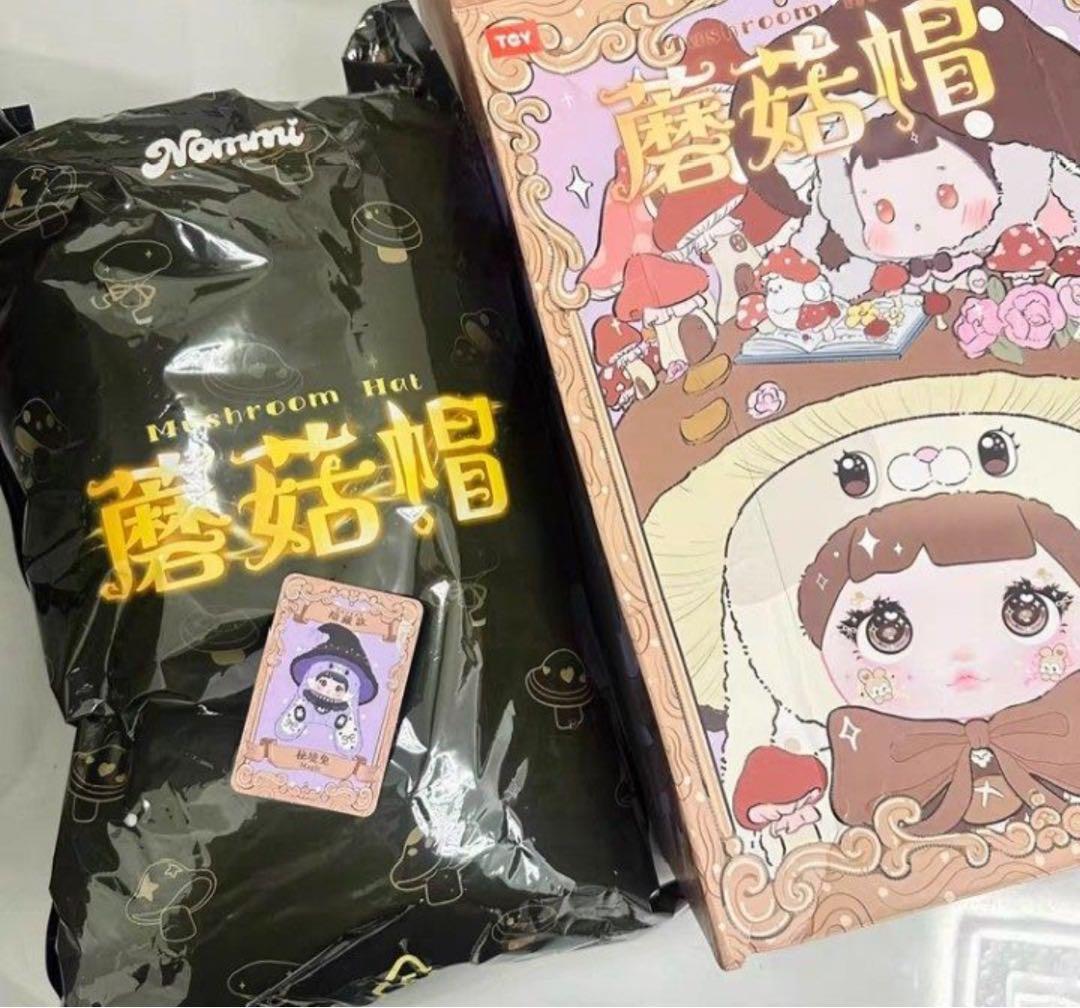 Nommi 400% v2 キノコ帽子　可愛いうさぎ SC シクレ　新品未開封