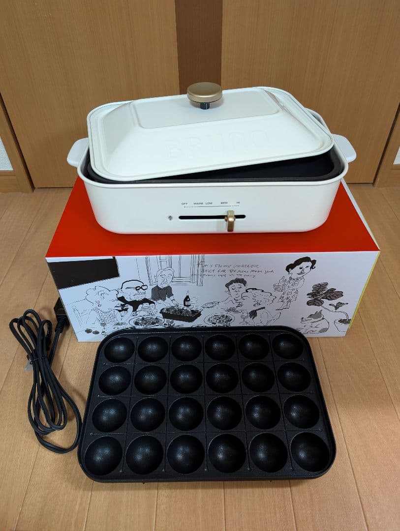 【ぱんだ】BRUNO ホットプレート＋プレート2枚セット