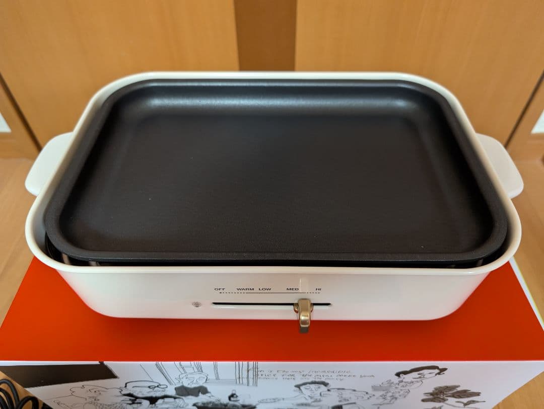 【ぱんだ】BRUNO ホットプレート＋プレート2枚セット