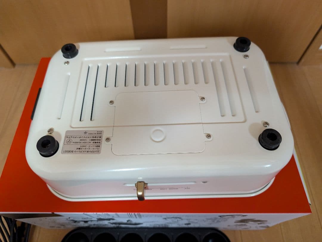 【ぱんだ】BRUNO ホットプレート＋プレート2枚セット