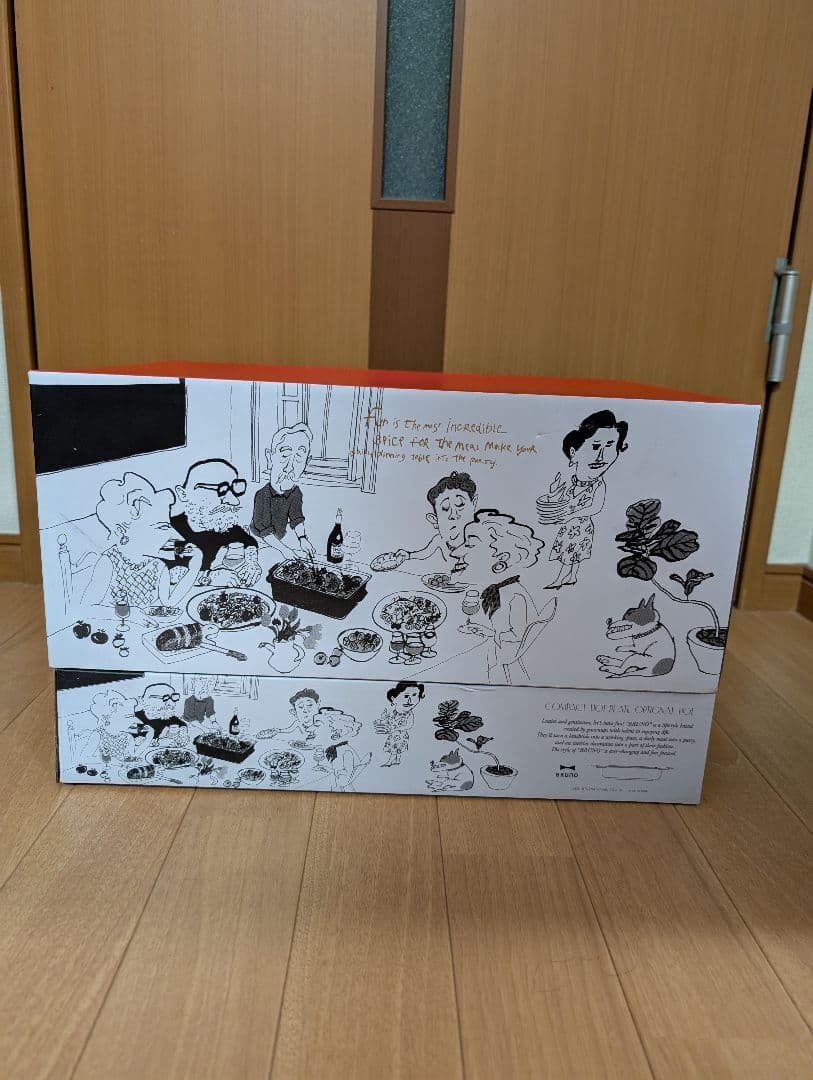 【ぱんだ】BRUNO ホットプレート＋プレート2枚セット