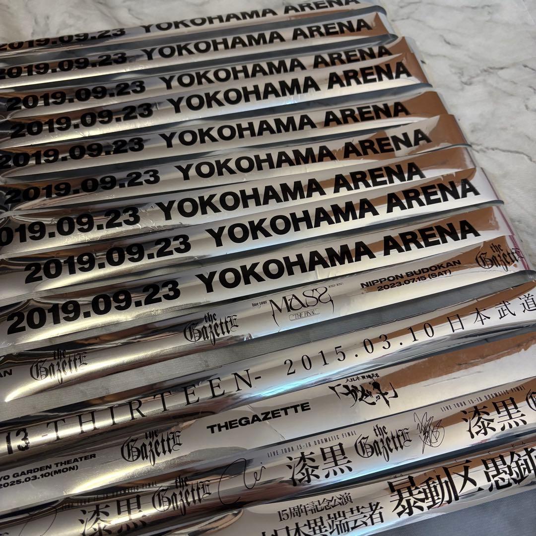 the GazettE / フライヤー・ピック・銀テセット