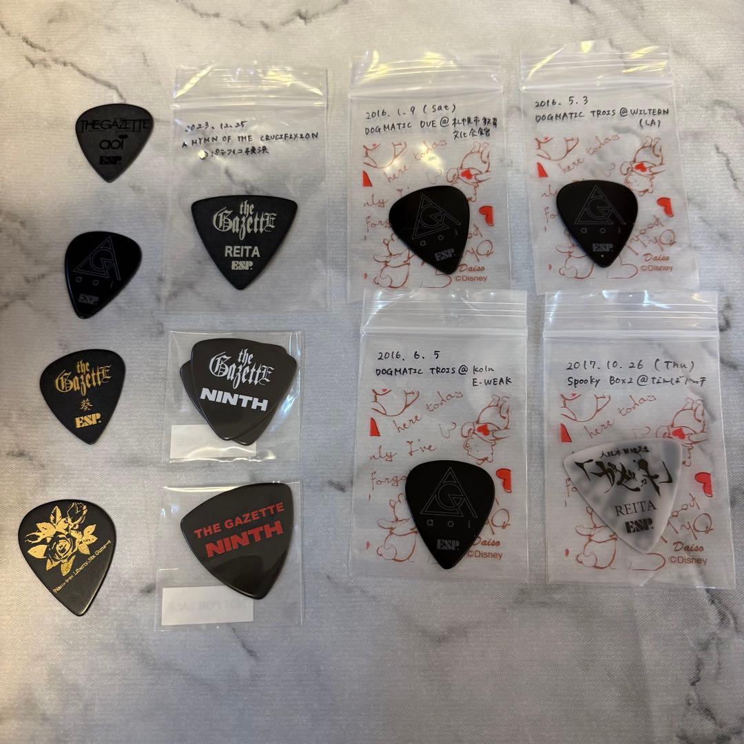 the GazettE / フライヤー・ピック・銀テセット