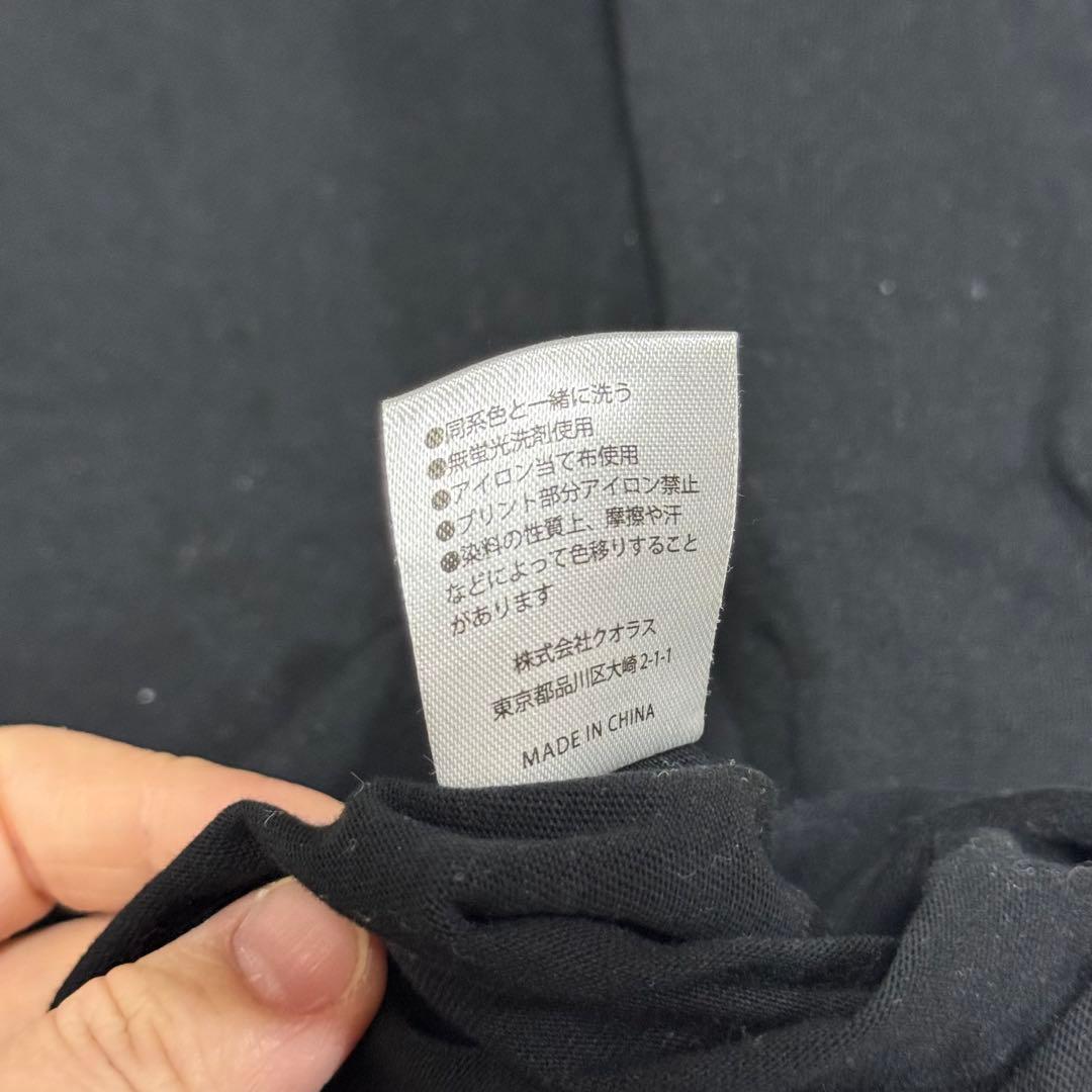 TWICE THIS IS FOR ライブTシャツ　Mサイズ　ミナ