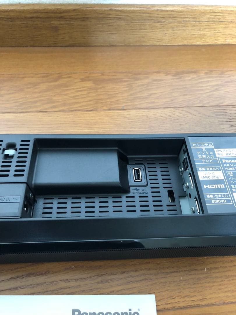 中古　ホームシアターオーディオシステム SC-HTB175