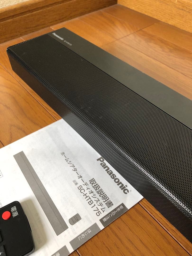 中古　ホームシアターオーディオシステム SC-HTB175