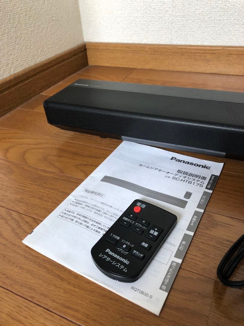 中古　ホームシアターオーディオシステム SC-HTB175