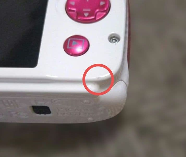 Nikon　COOLPIX　W150