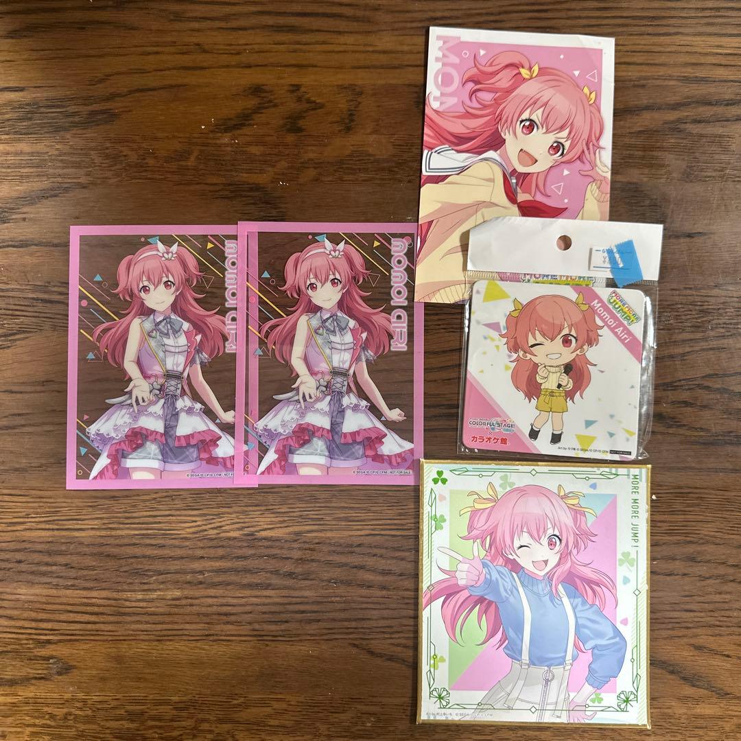 プロセカ 桃井愛莉グッズセット