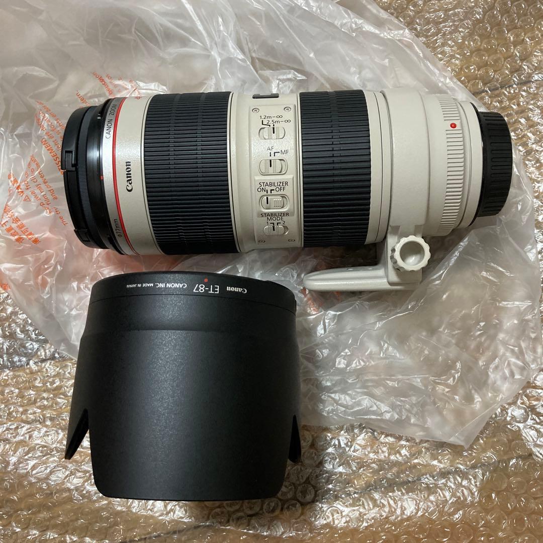 Canon 純正レンズ　EF70-200mm f2.8L IS II USM