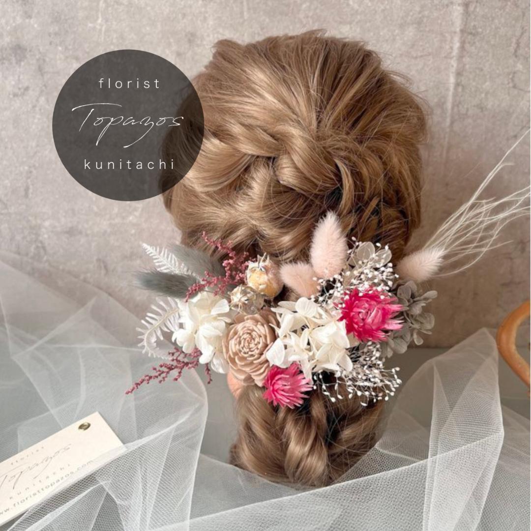 くすみピンク&グレーのスワッグ(ブーケ）M ふっくらタイプ　たくさん再販