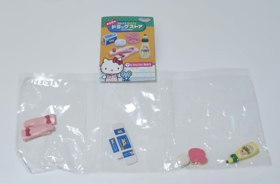 未開封あり　リーメント　ハローキティ みんなのドラッグストア 8種セット