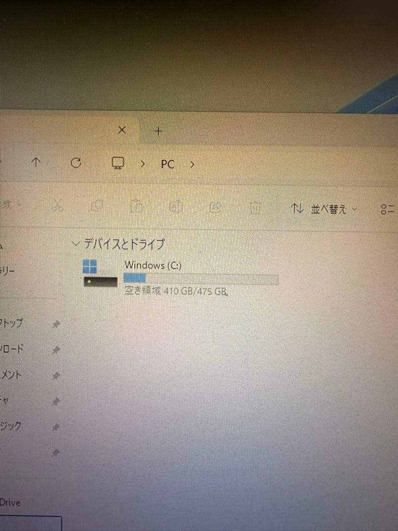 GMKtec NucBox G5 ミニPC