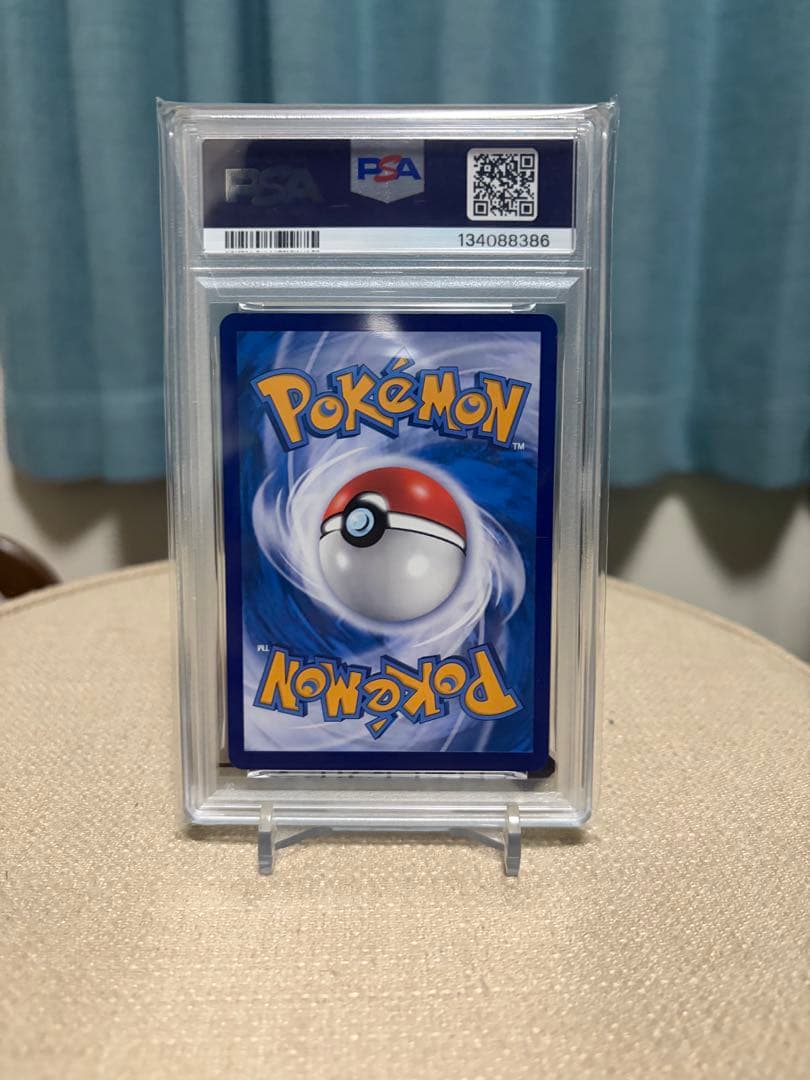 バティック　ピカチュウ　psa10