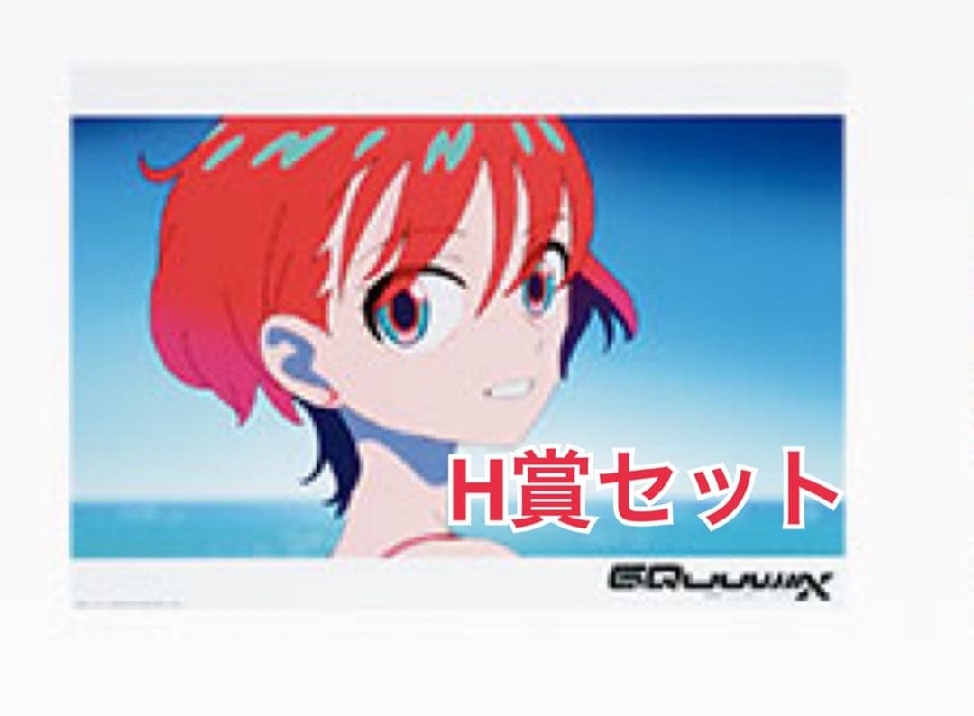 【完全美品！】GQuuuuuuX 一番くじ B賞 マチュ Hセット