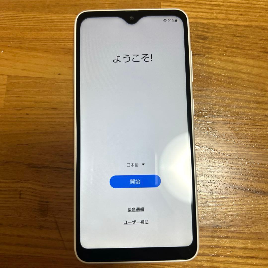 Galaxy A22 5G sc-56B ホワイト