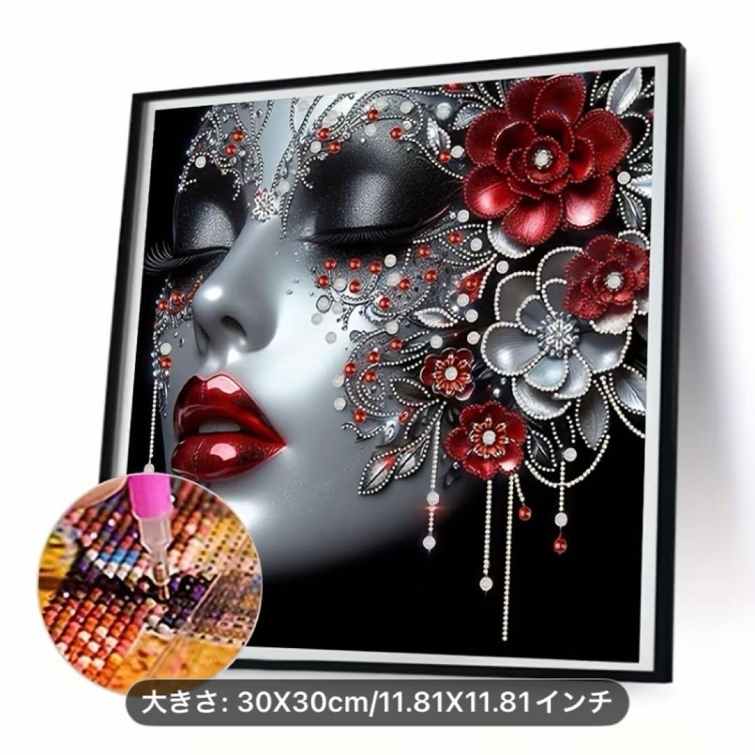 ★専用★ダイヤモンドアート特殊ビーズ　レディーフェイス　キットセット