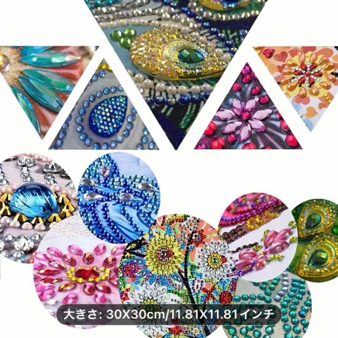 ★専用★ダイヤモンドアート特殊ビーズ　レディーフェイス　キットセット