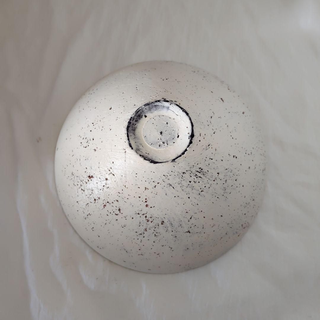 大澤哲哉 ボウル 大鉢 作家もの