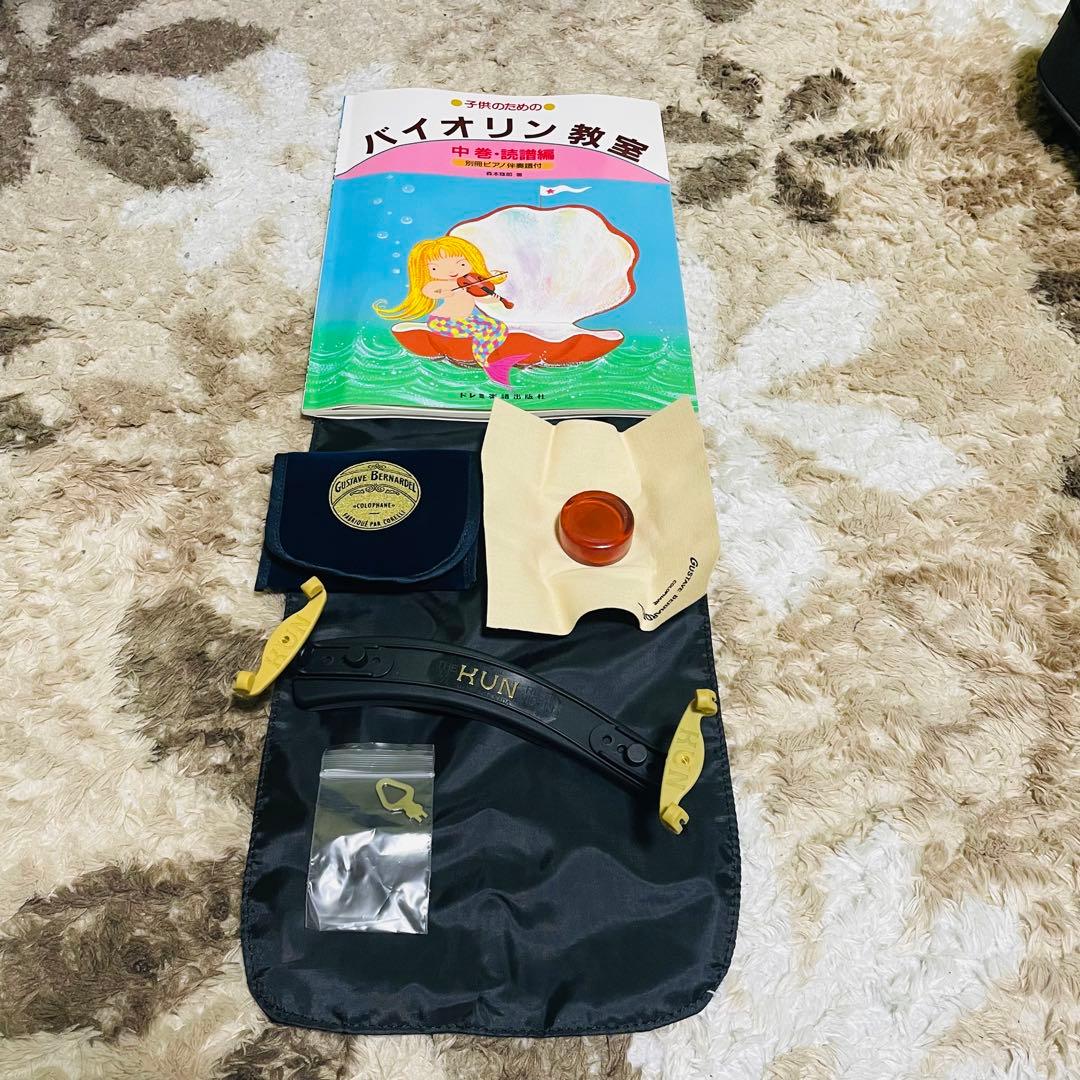 YAMAHA V7G 4/4 2016年製 バイオリン ケース 弓 肩当て付