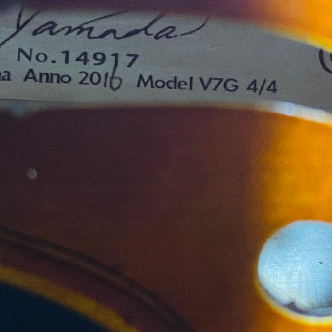YAMAHA V7G 4/4 2016年製 バイオリン ケース 弓 肩当て付